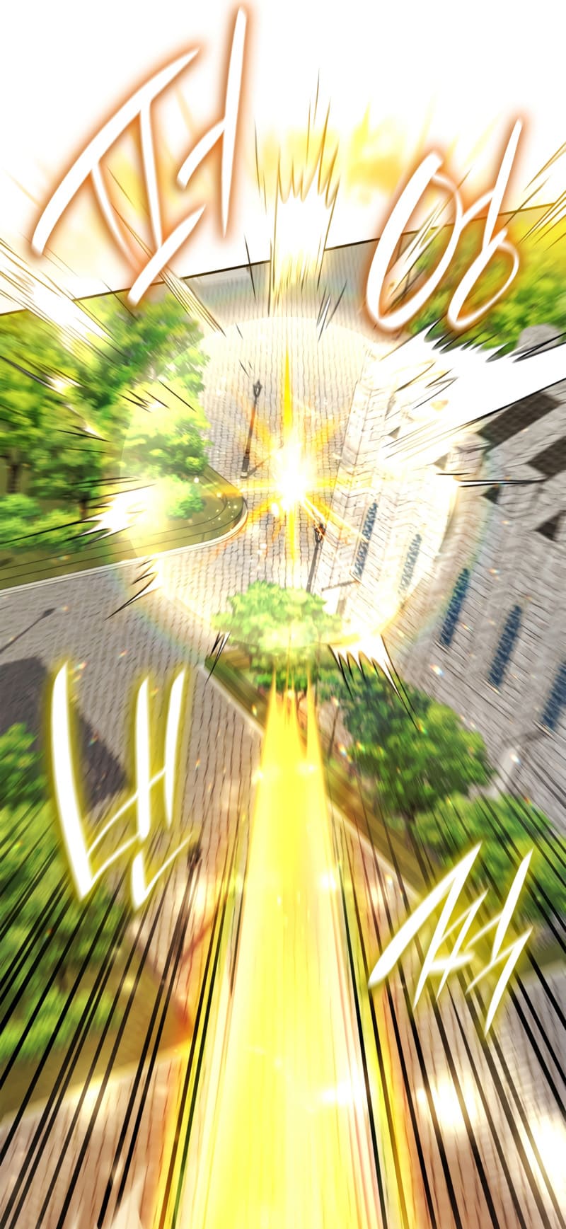 Infinite Mage, Chapter 24 image 46